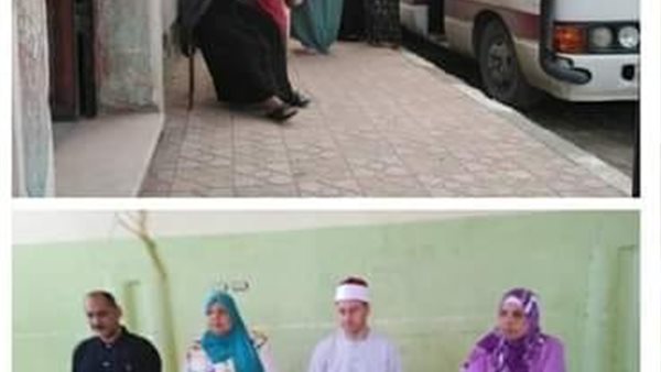 صورة من الحدث