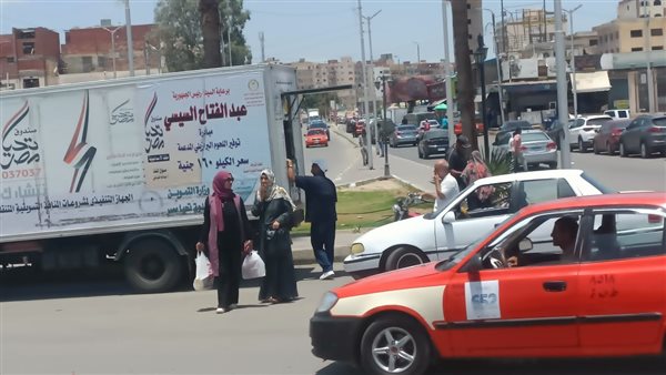 صورة من الحدث