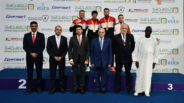 بطولة إفريقيا للسلاح