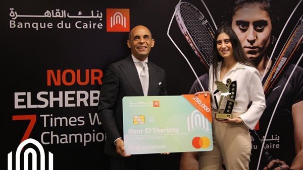 صورة من الحدث