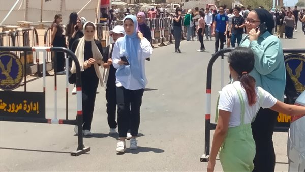 صورة ارشيفية