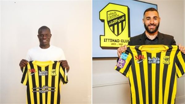 كريم بنزيما وكانتي