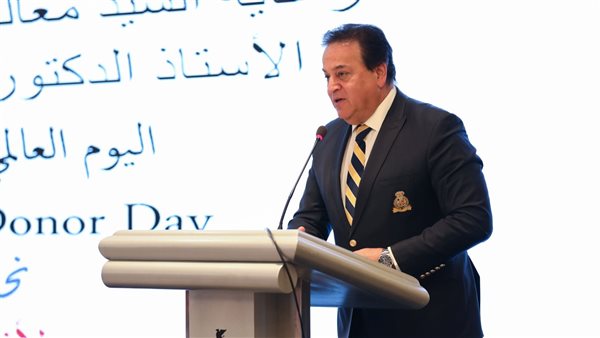 صورة من الحدث