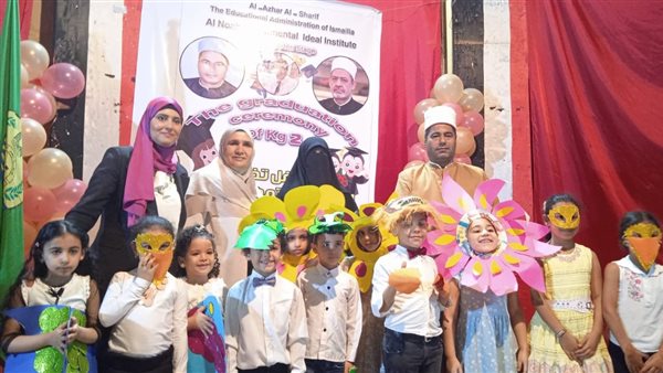 جانب من القاء