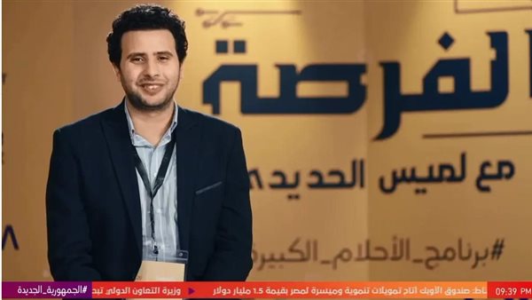 صورة من الحدث