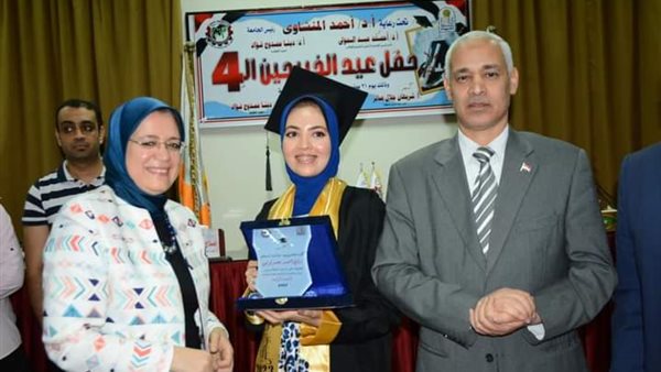 جامعة أسيوط