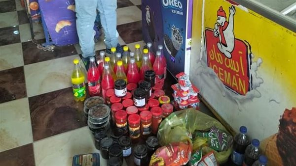 حملة بجنوب سيناء