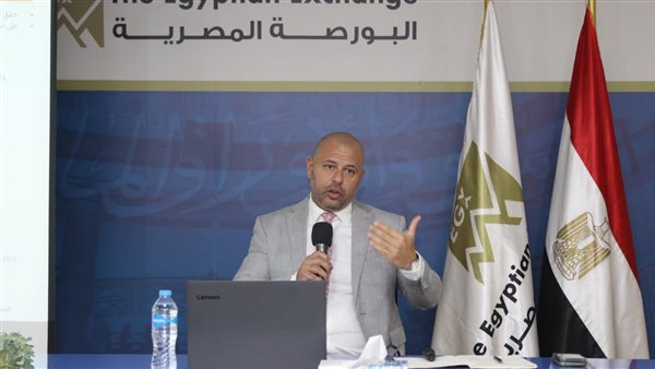  رامي الدكاني