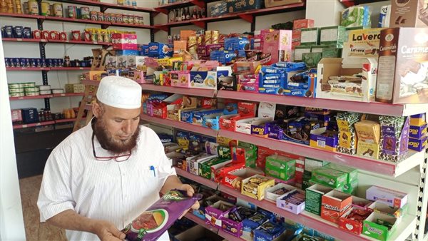 صورة من الحدث