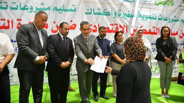 جانب من القاء