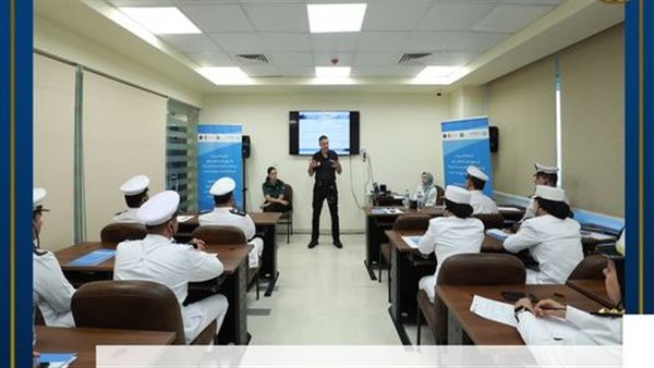 صورة من الحدث