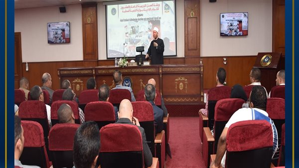 صورة من الحدث