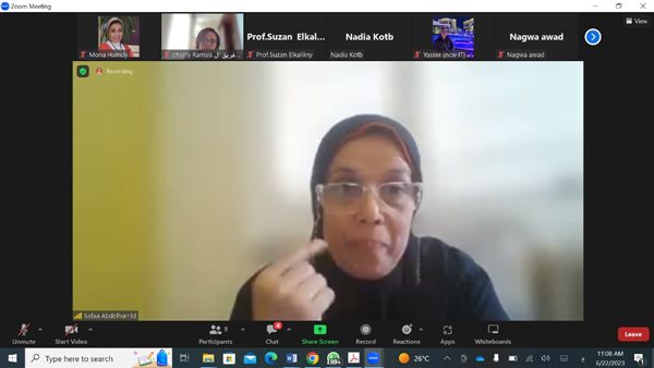 صورة من الحدث