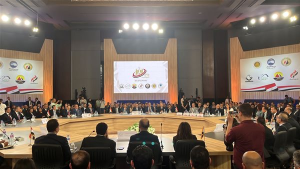  أكبر ملتقى سياسي