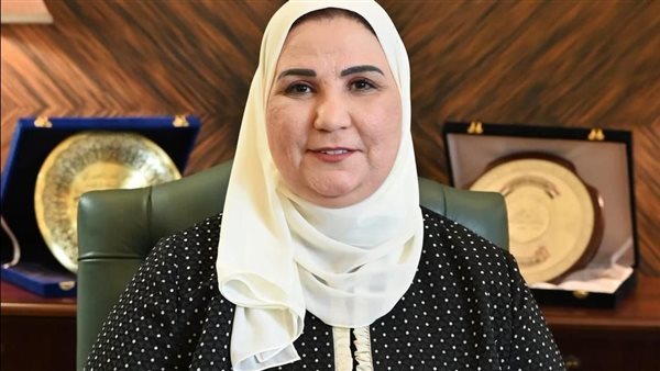 وزيرة التضامن 