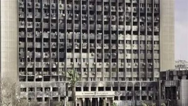 صورة ارشيفية 