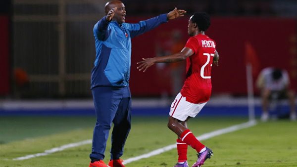 موسيماني وبيرسي تاو