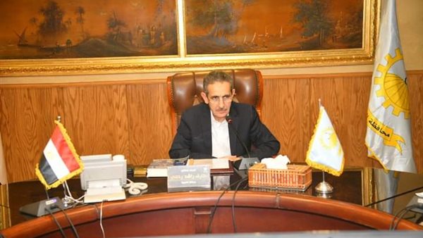 محافظ الغربية 