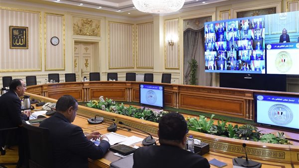 مجلس المحافظين -