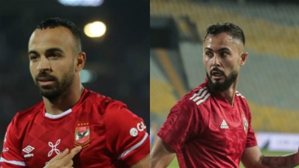 أفشة وبرونو سافيو