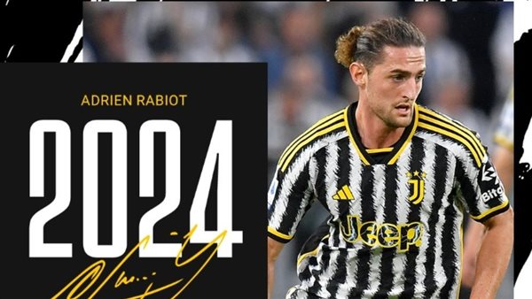 أدريان رابيو