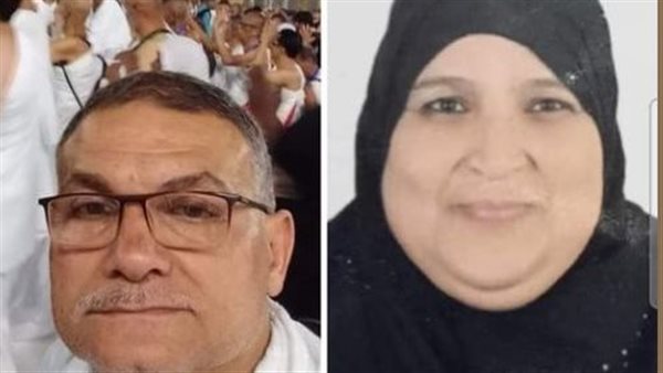 الحاج والحاجة المصريين