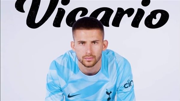 جوليلمو فيكاريو