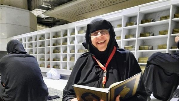 السيدة المصرية 