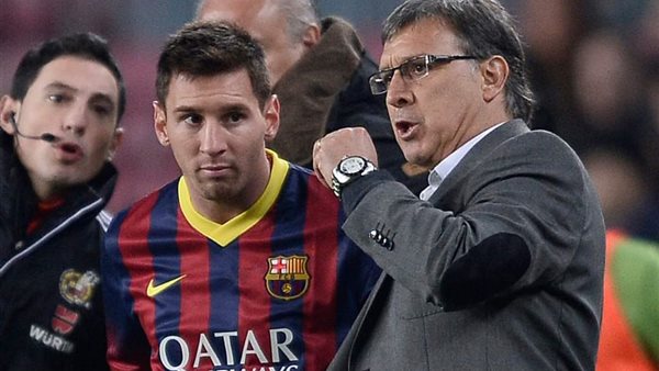 جيراردو تاتا مارتينو