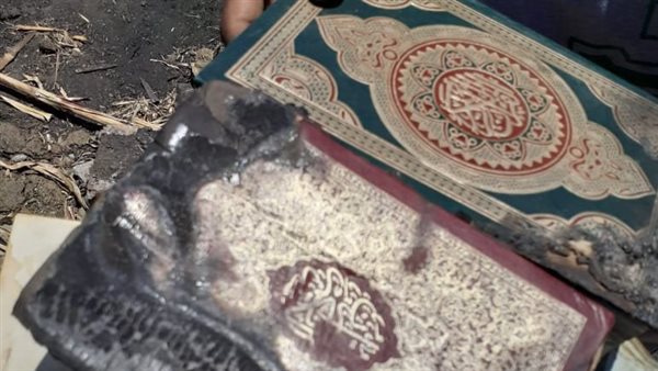 مصاحق محترقة 