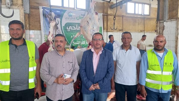 صورة من الحدث