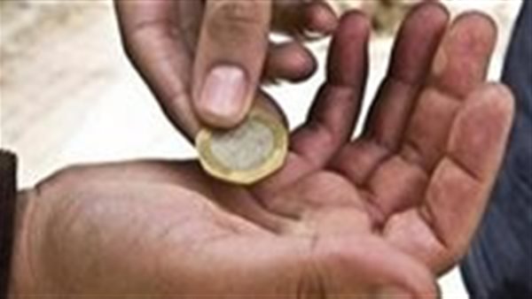 صورة ارشيفية