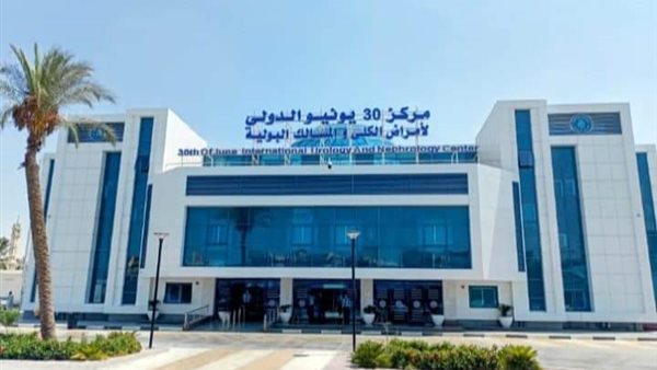 صور ارشيفية