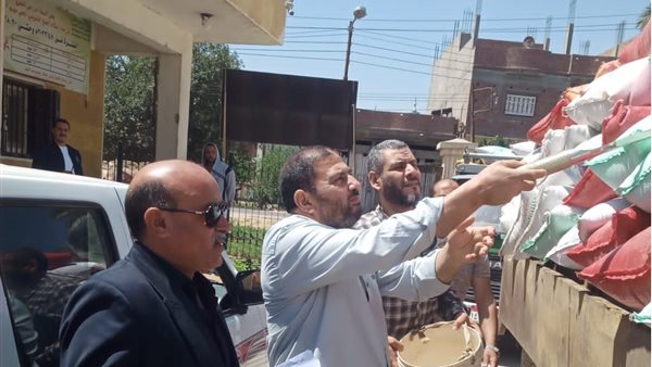 صورة من الحدث 