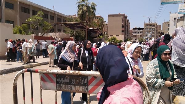 صورة من الحدث