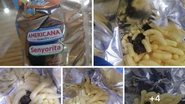 براز داخل الويندوز