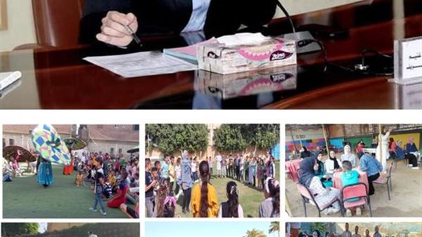 صورة من الحدث