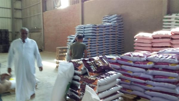 صورة من الحدث