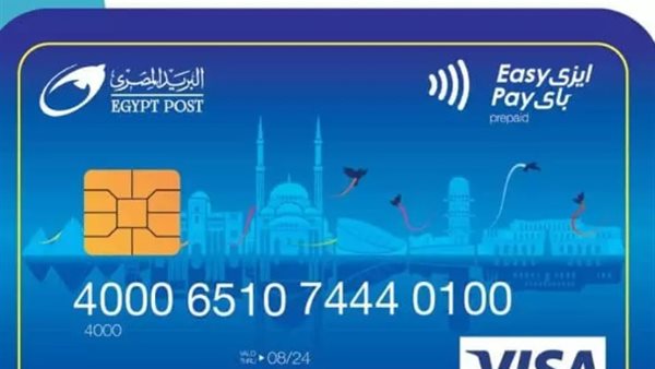 صور ارشيفية