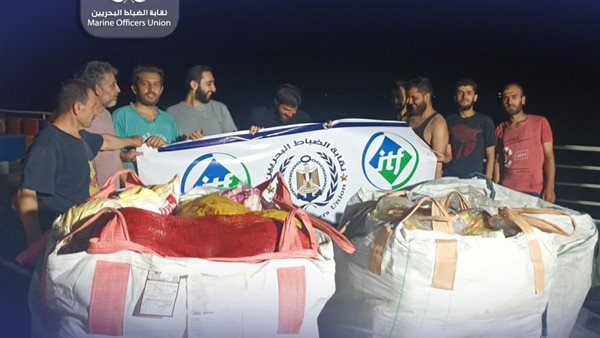 صورة من الحدث