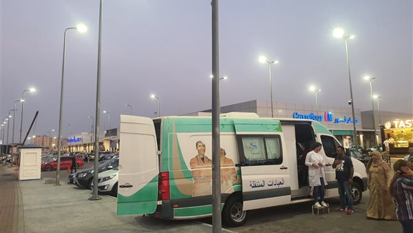 صورة من الحدث