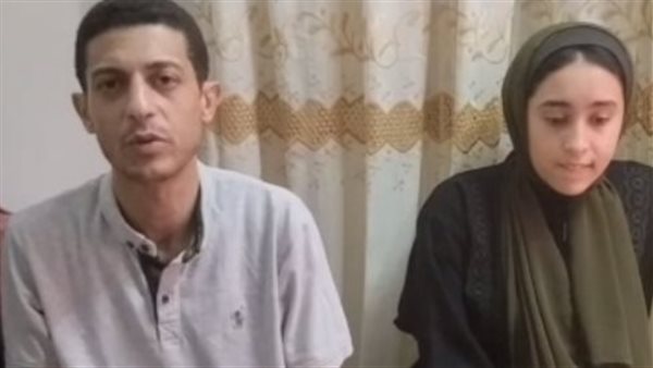 والد الطفلة