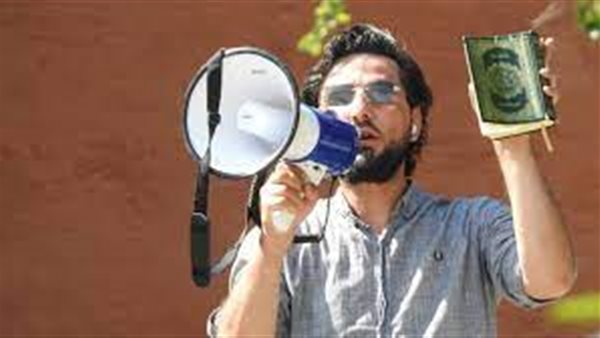 صورة من الحدث