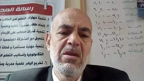 عليان عفيفي السيسي