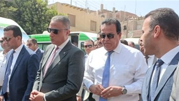 صورة من الحدث