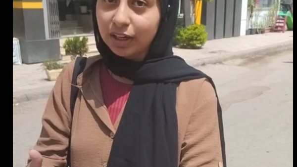 صورة من الحدث