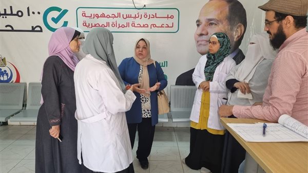 صورة من الحدث