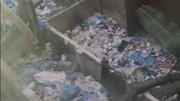 منظر القمامة 