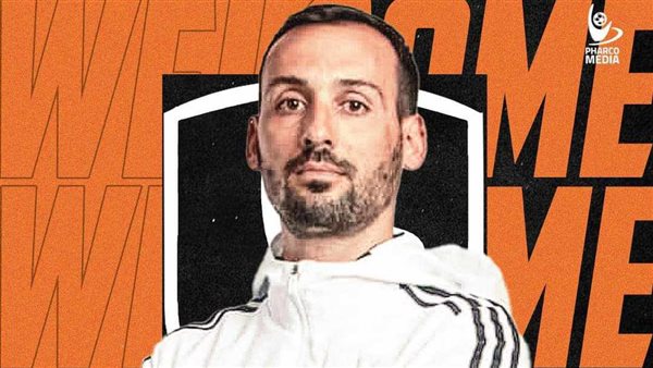 برونو روماو