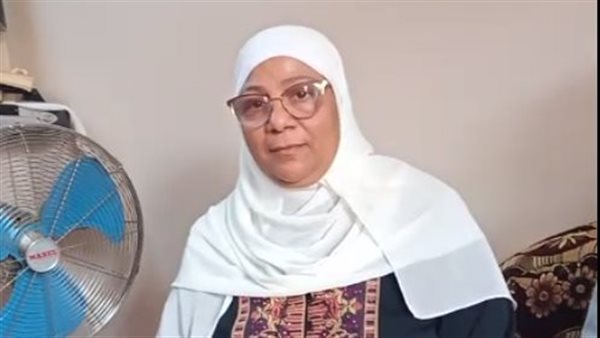 سيدة الفيوم 